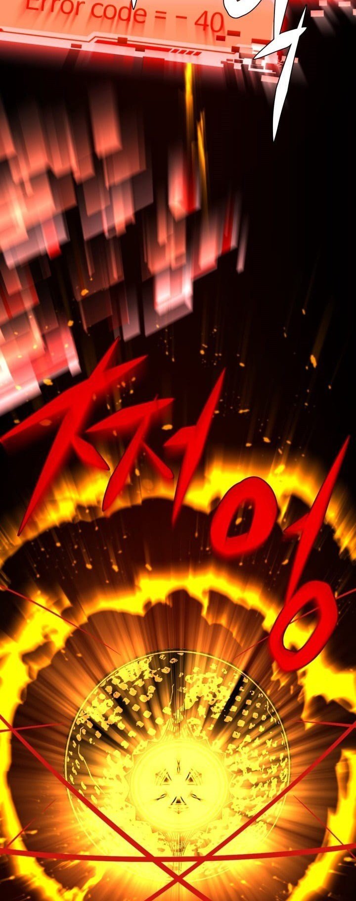 The Legend Of Mir: The Gold Armor Chapter 19 - halaman 13