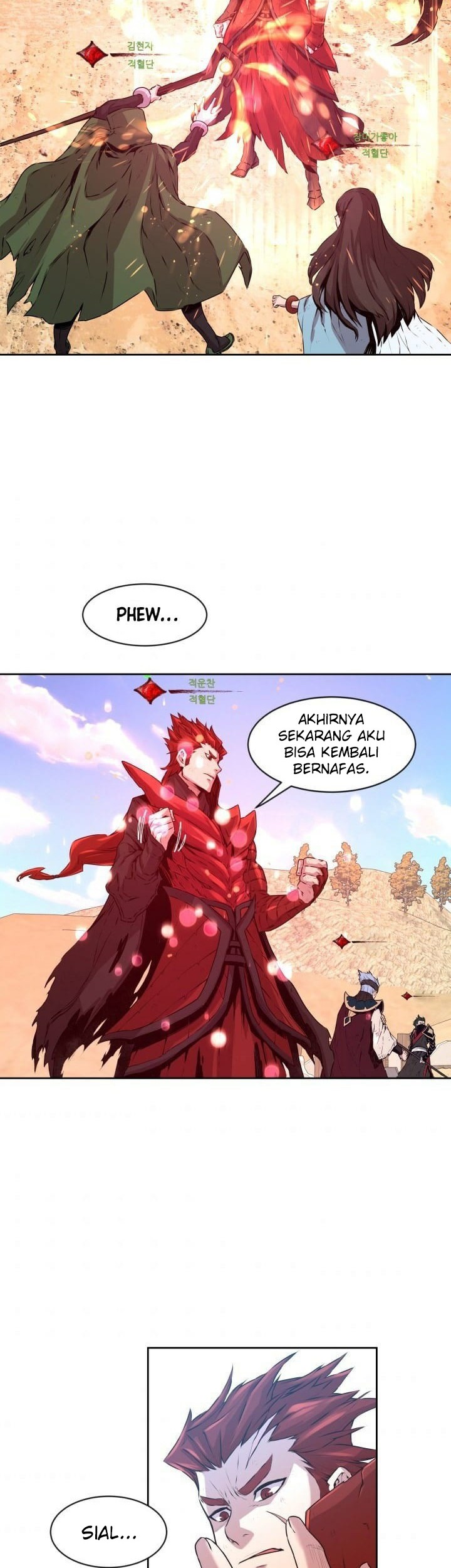 The Legend Of Mir: The Gold Armor Chapter 2 - halaman 20