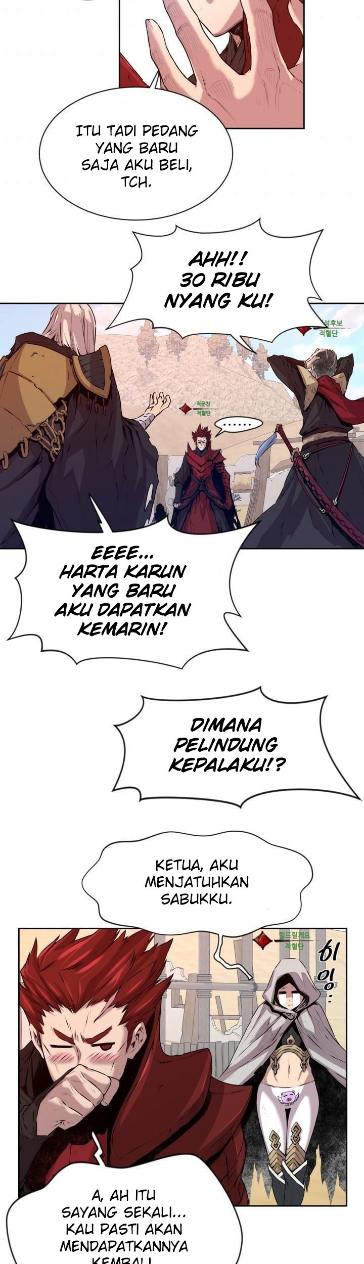 The Legend Of Mir: The Gold Armor Chapter 2 - halaman 21
