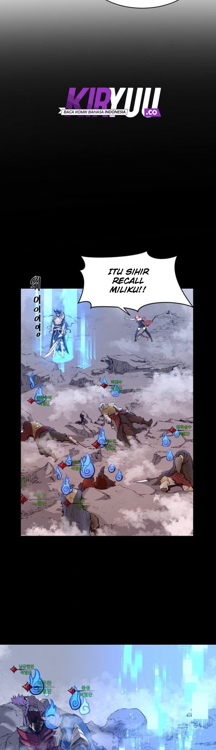 The Legend Of Mir: The Gold Armor Chapter 2 - halaman 24