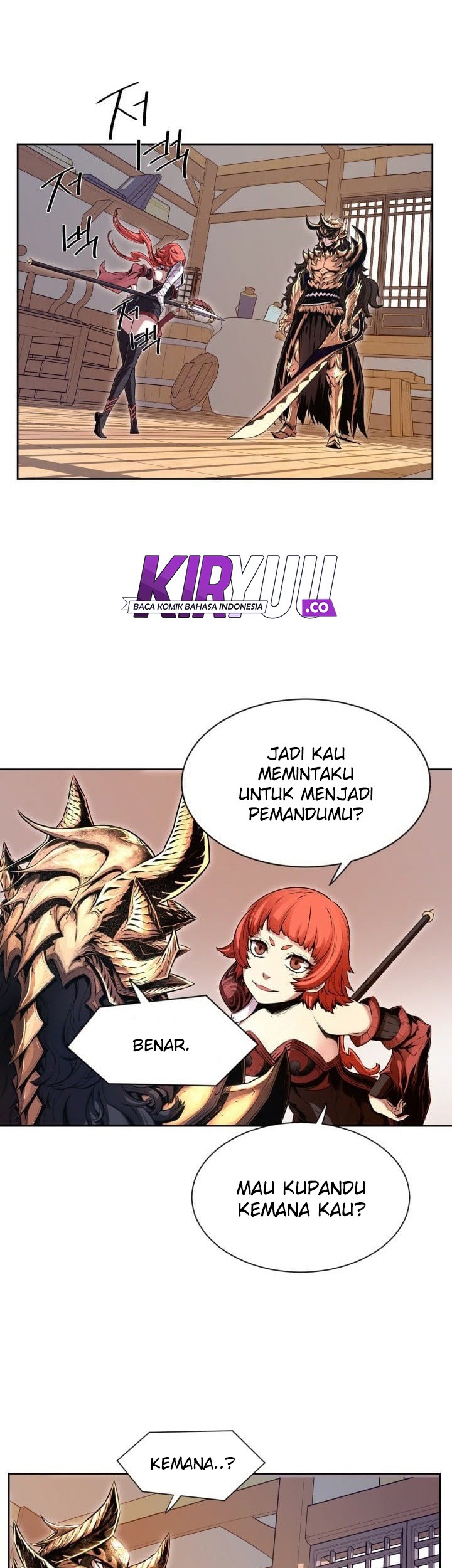 The Legend Of Mir: The Gold Armor Chapter 2 - halaman 31