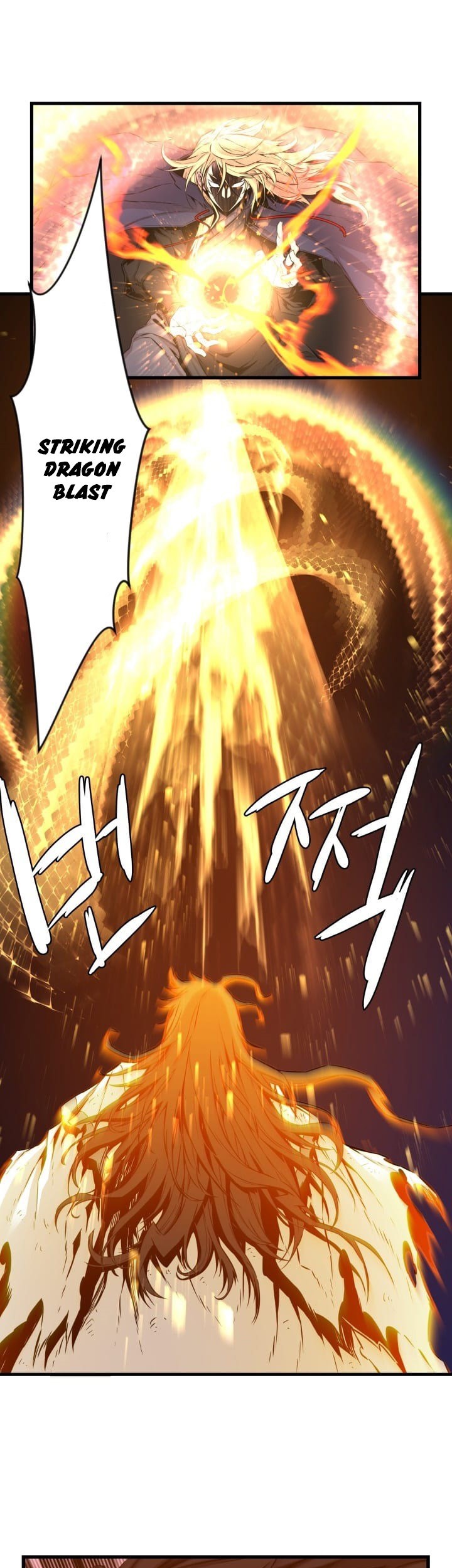 The Legend Of Mir: The Gold Armor Chapter 20 - halaman 2
