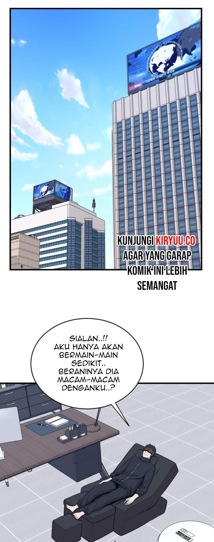 The Legend Of Mir: The Gold Armor Chapter 21 - halaman 11