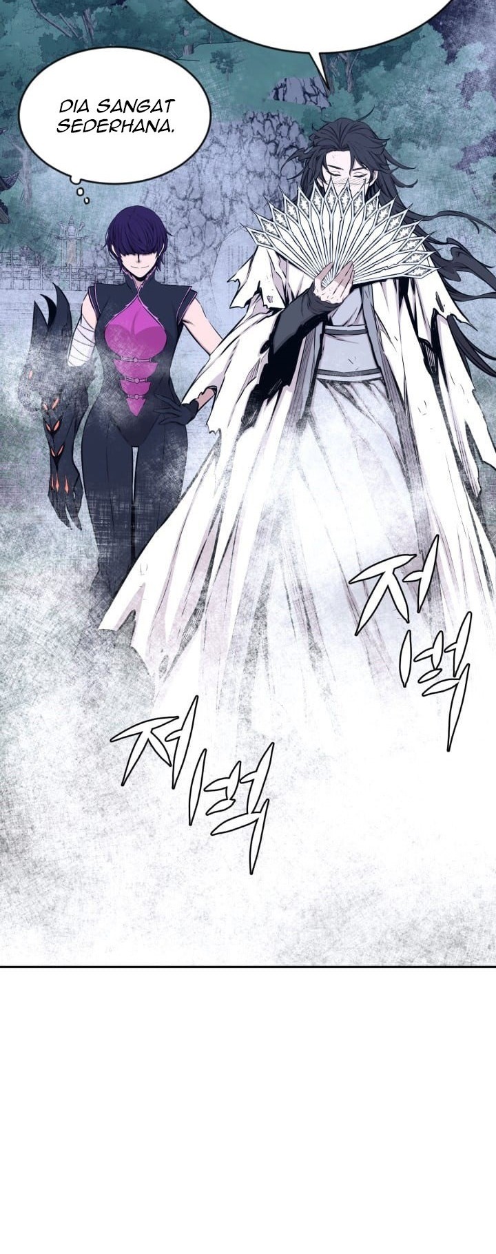 The Legend Of Mir: The Gold Armor Chapter 21 - halaman 21
