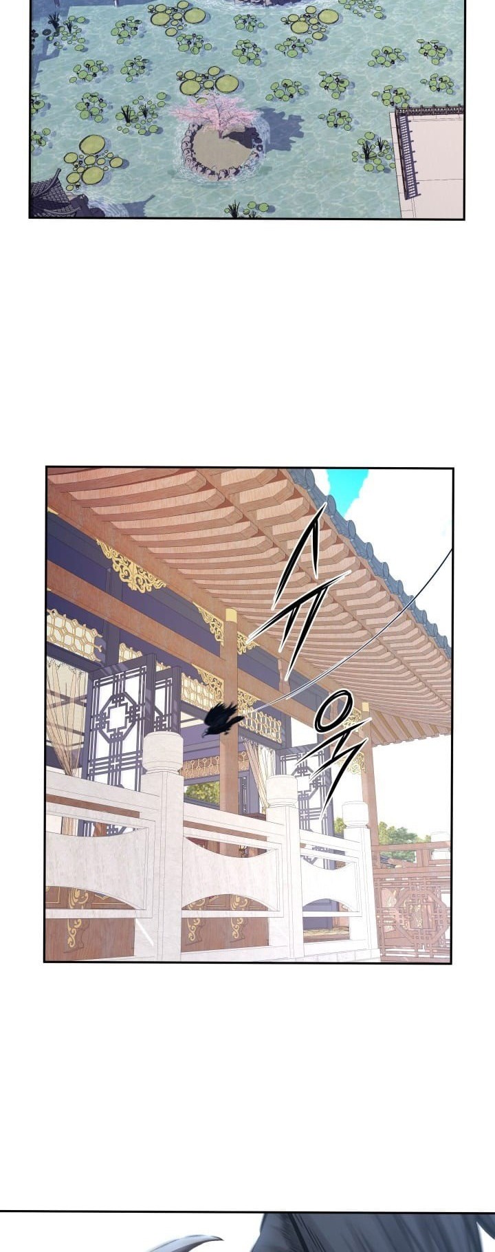 The Legend Of Mir: The Gold Armor Chapter 21 - halaman 25