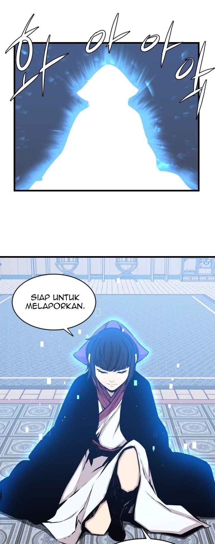 The Legend Of Mir: The Gold Armor Chapter 21 - halaman 27