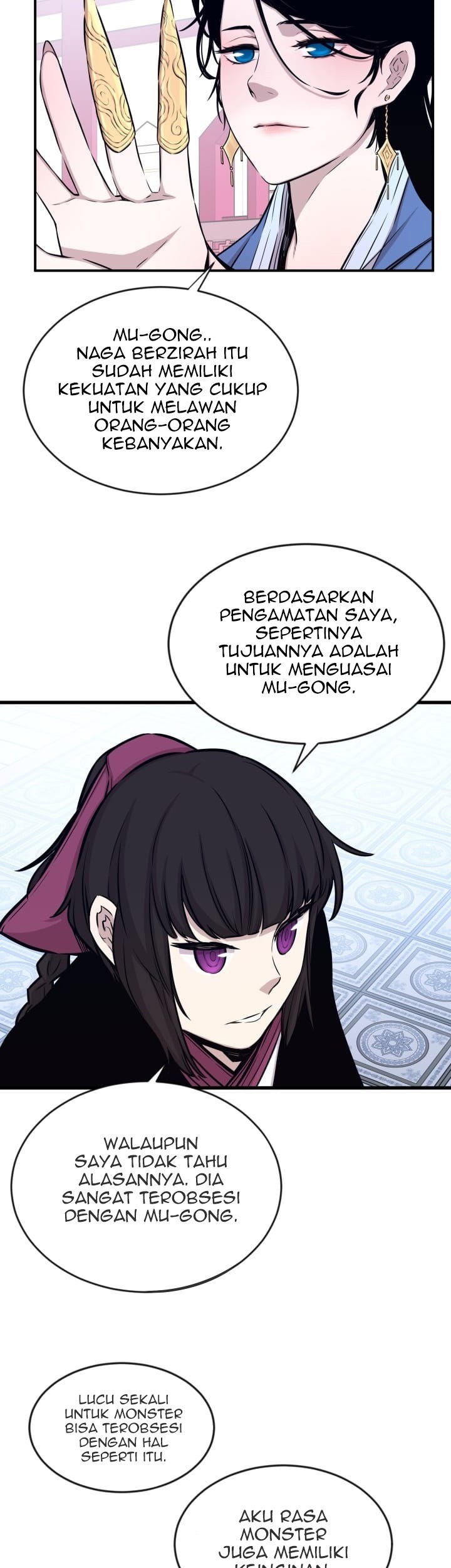 The Legend Of Mir: The Gold Armor Chapter 21 - halaman 30