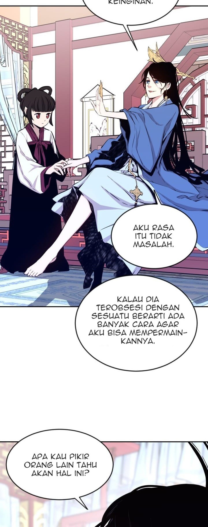 The Legend Of Mir: The Gold Armor Chapter 21 - halaman 31