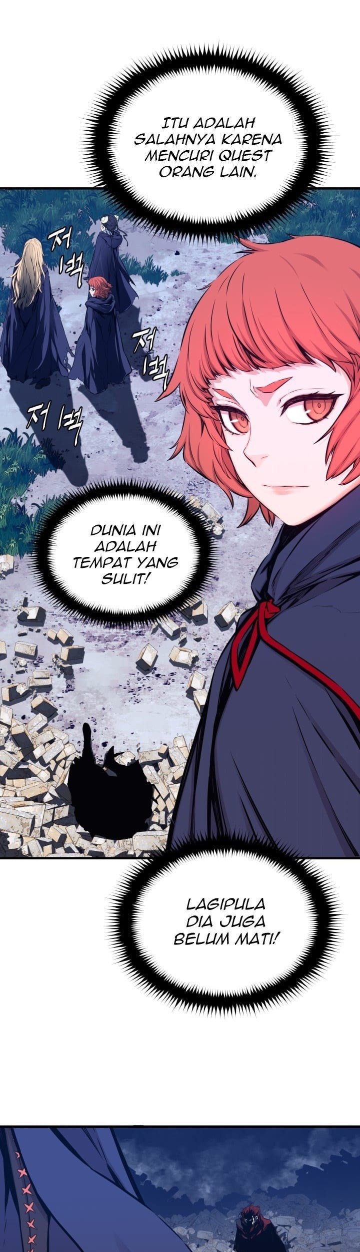 The Legend Of Mir: The Gold Armor Chapter 21 - halaman 8