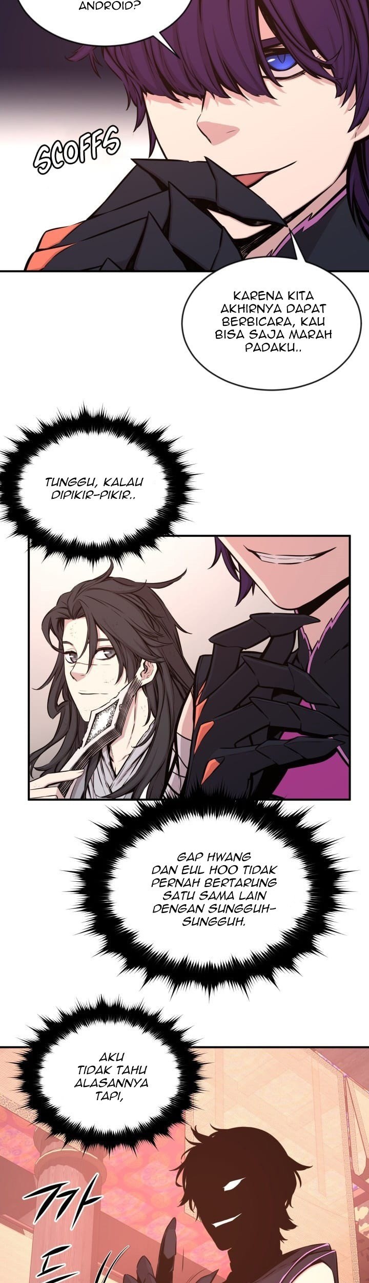The Legend Of Mir: The Gold Armor Chapter 22 - halaman 14