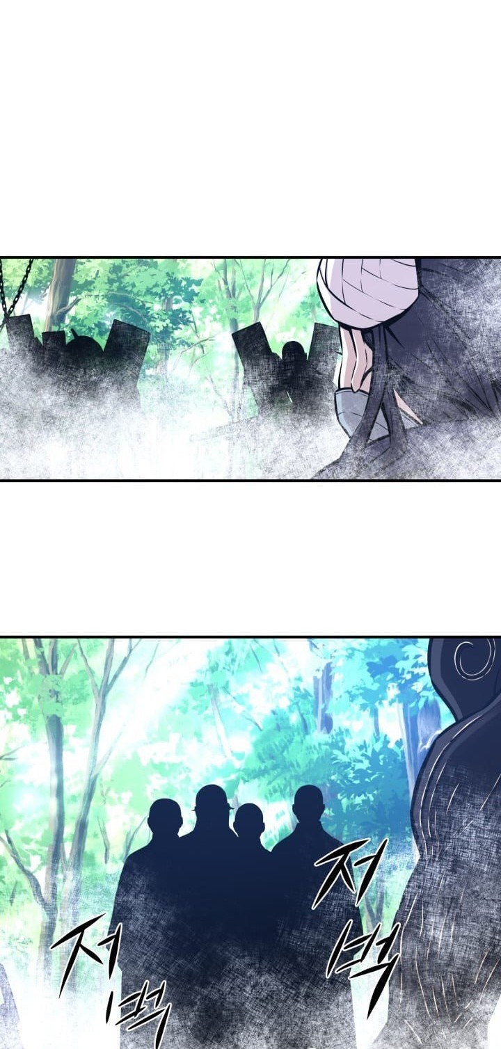 The Legend Of Mir: The Gold Armor Chapter 22 - halaman 21