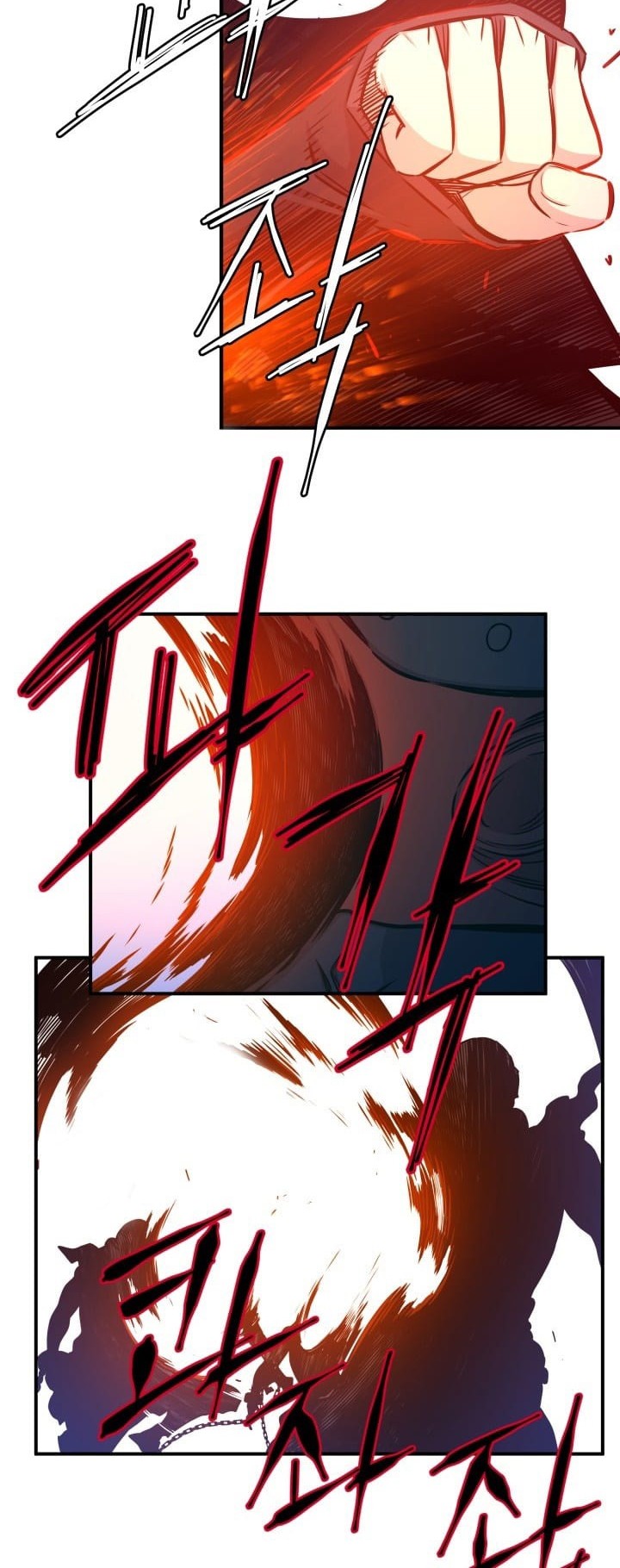 The Legend Of Mir: The Gold Armor Chapter 23 - halaman 15