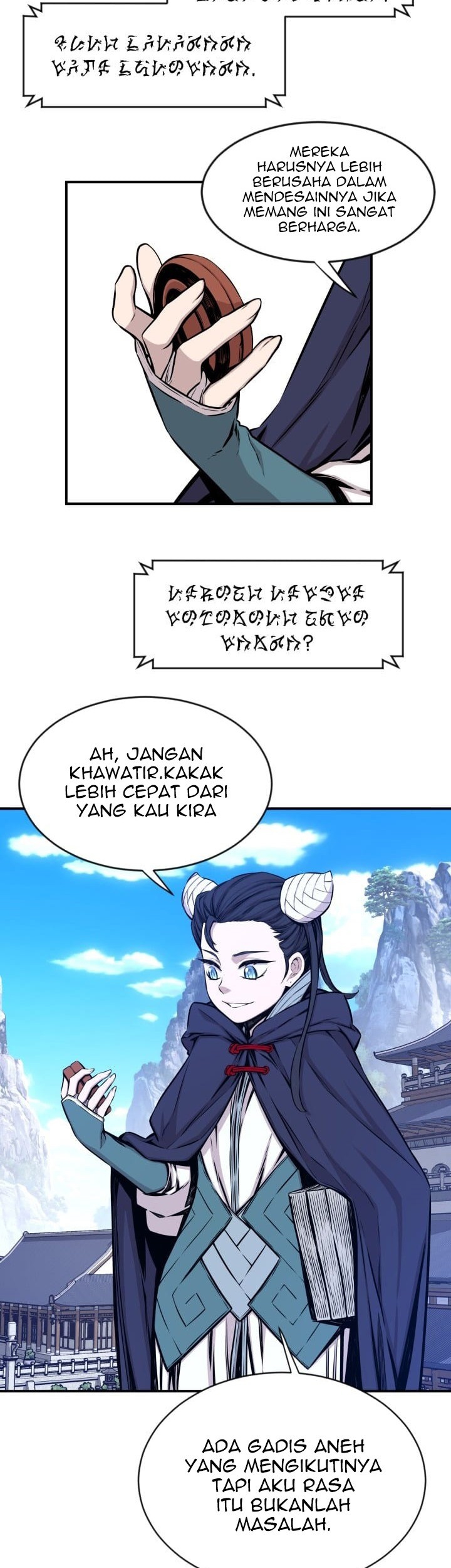 The Legend Of Mir: The Gold Armor Chapter 23 - halaman 24