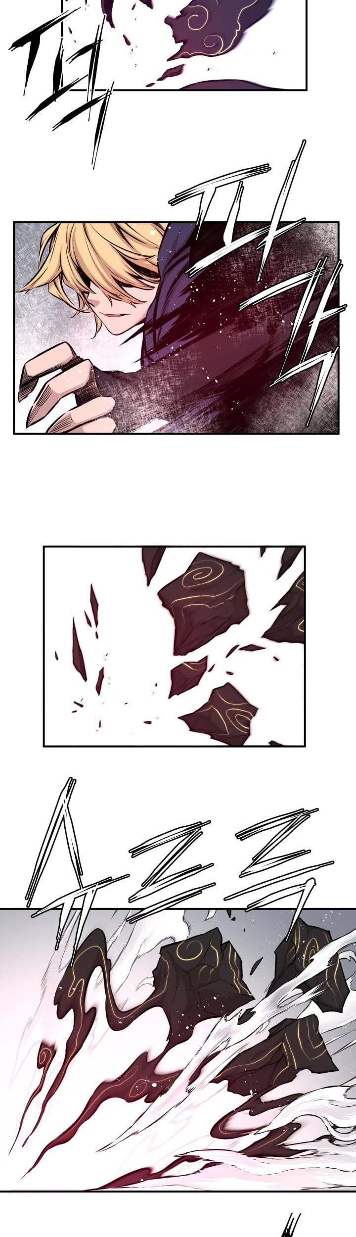 The Legend Of Mir: The Gold Armor Chapter 23 - halaman 26