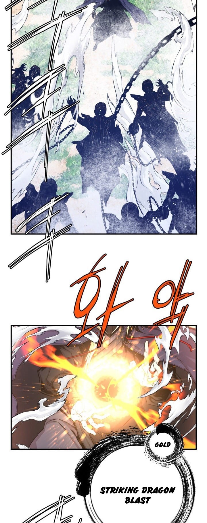 The Legend Of Mir: The Gold Armor Chapter 23 - halaman 3