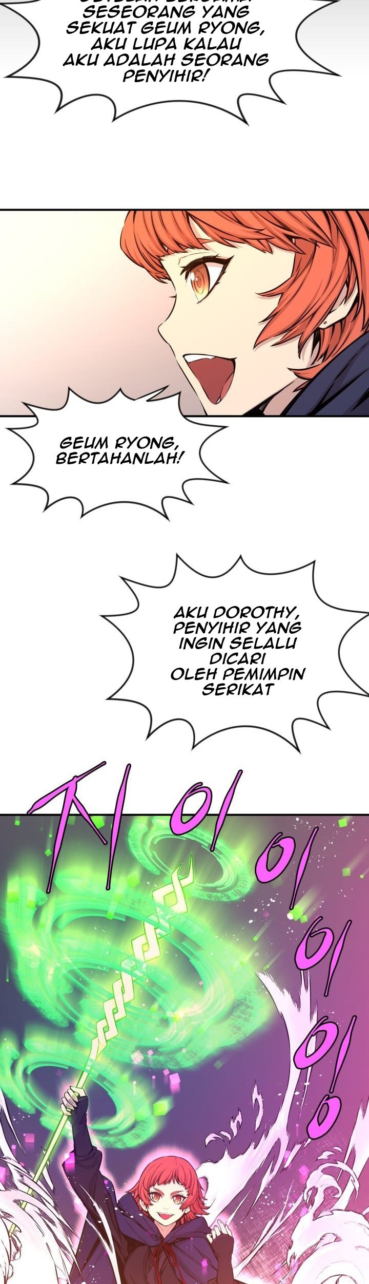 The Legend Of Mir: The Gold Armor Chapter 23 - halaman 36