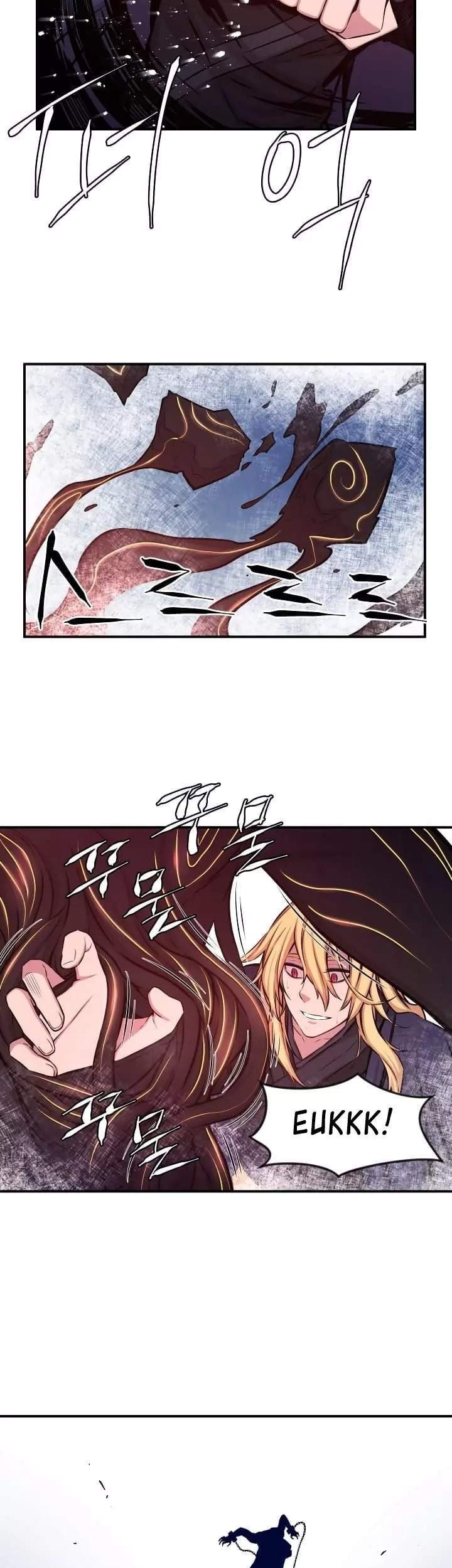 The Legend Of Mir: The Gold Armor Chapter 24 - halaman 12