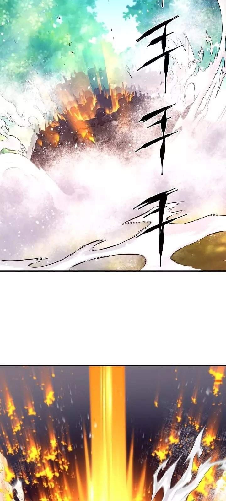 The Legend Of Mir: The Gold Armor Chapter 24 - halaman 21