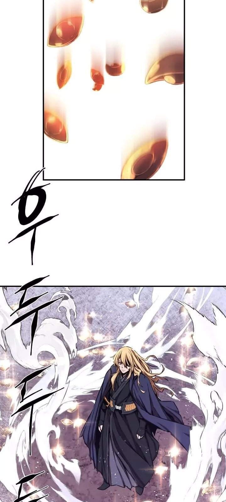 The Legend Of Mir: The Gold Armor Chapter 24 - halaman 23