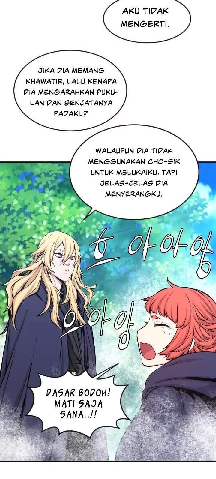 The Legend Of Mir: The Gold Armor Chapter 24 - halaman 33