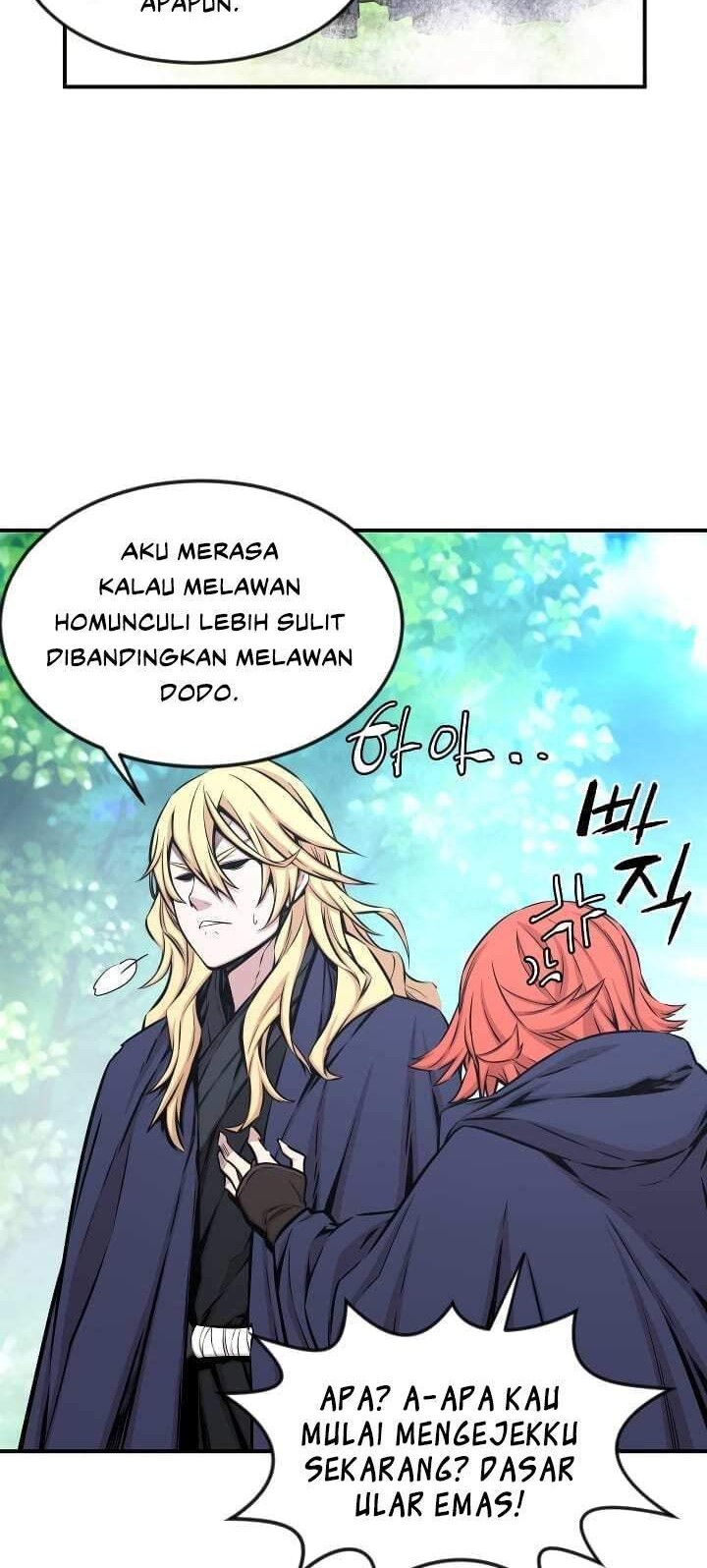 The Legend Of Mir: The Gold Armor Chapter 24 - halaman 39