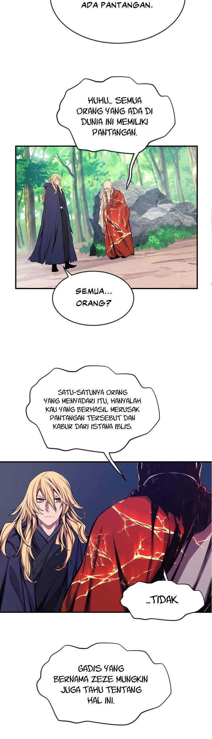 The Legend Of Mir: The Gold Armor Chapter 26 - halaman 14