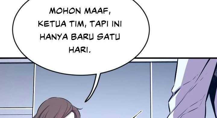 The Legend Of Mir: The Gold Armor Chapter 26 - halaman 31