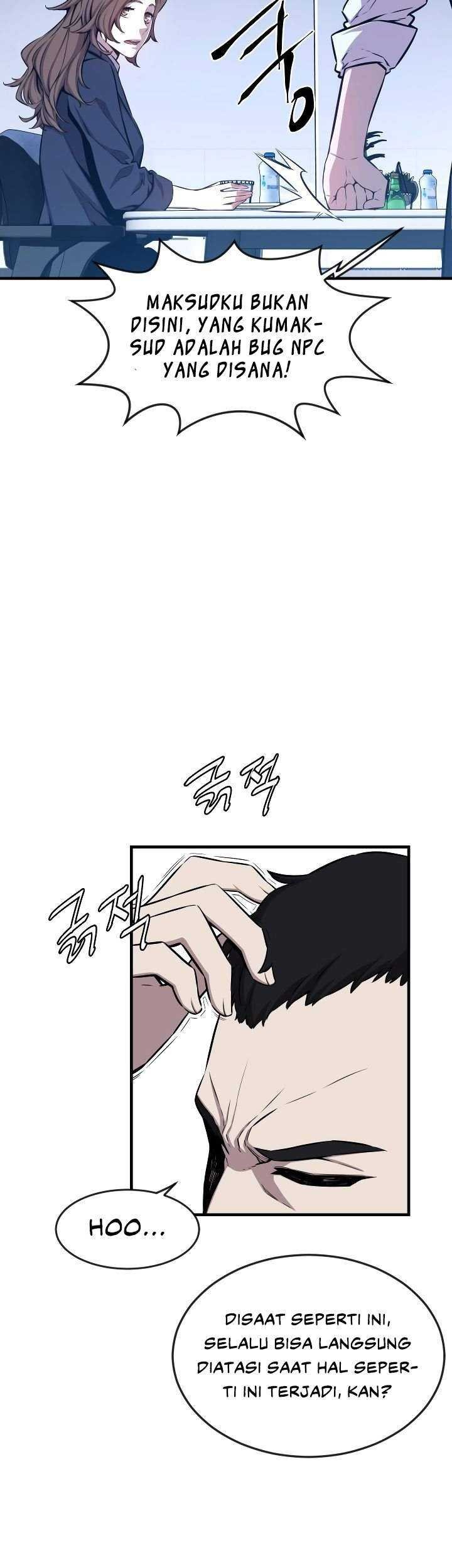The Legend Of Mir: The Gold Armor Chapter 26 - halaman 32