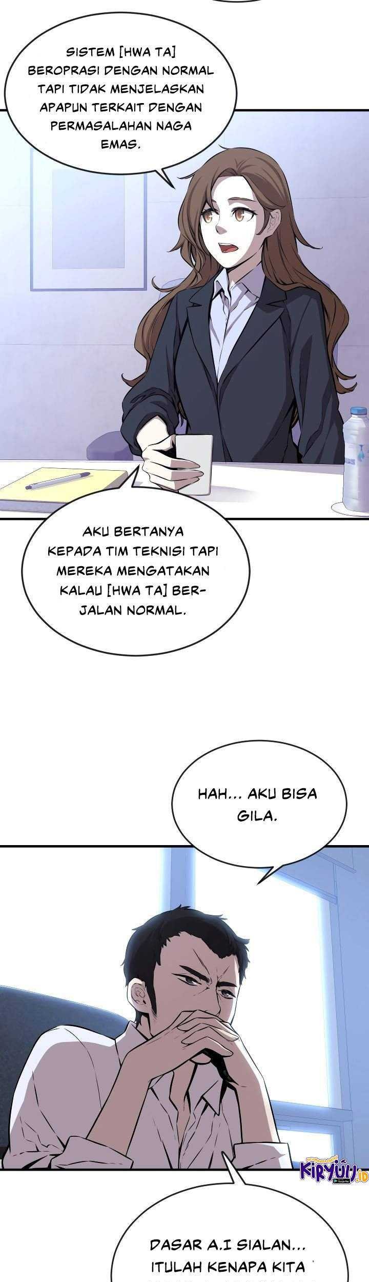 The Legend Of Mir: The Gold Armor Chapter 26 - halaman 34