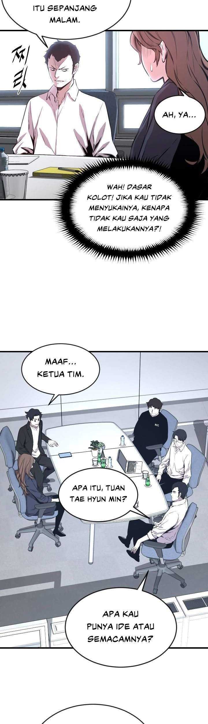 The Legend Of Mir: The Gold Armor Chapter 26 - halaman 36
