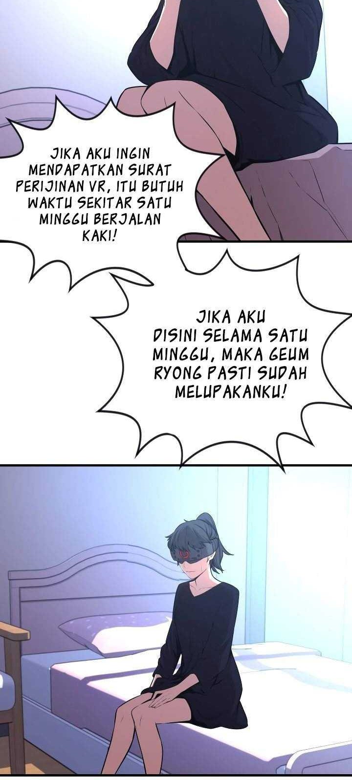 The Legend Of Mir: The Gold Armor Chapter 26 - halaman 44