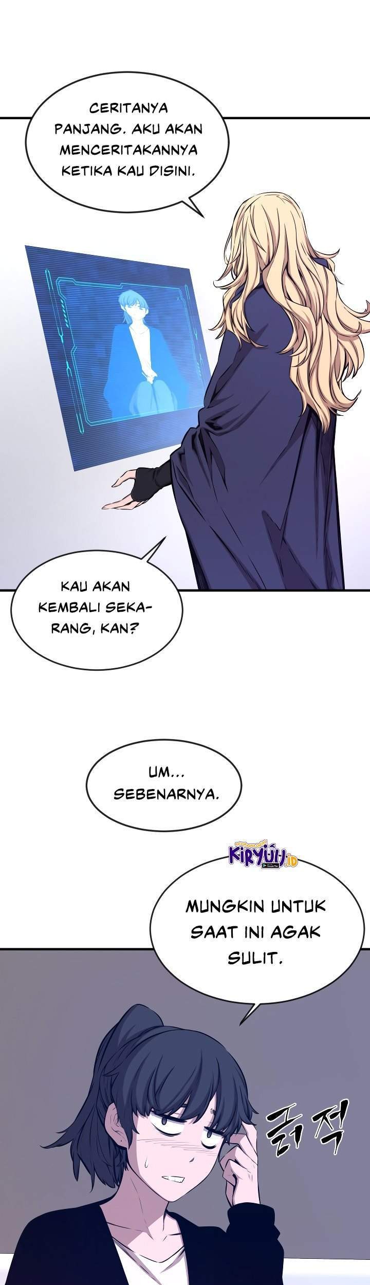 The Legend Of Mir: The Gold Armor Chapter 27 - halaman 14