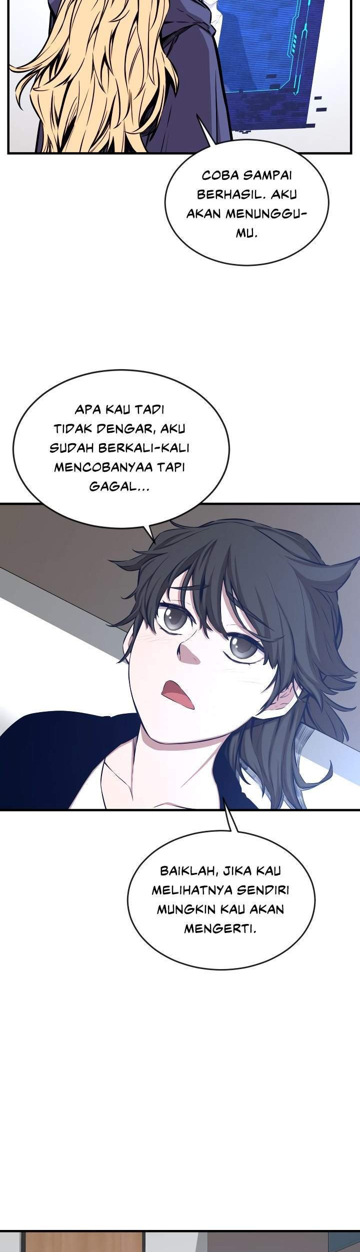 The Legend Of Mir: The Gold Armor Chapter 27 - halaman 21