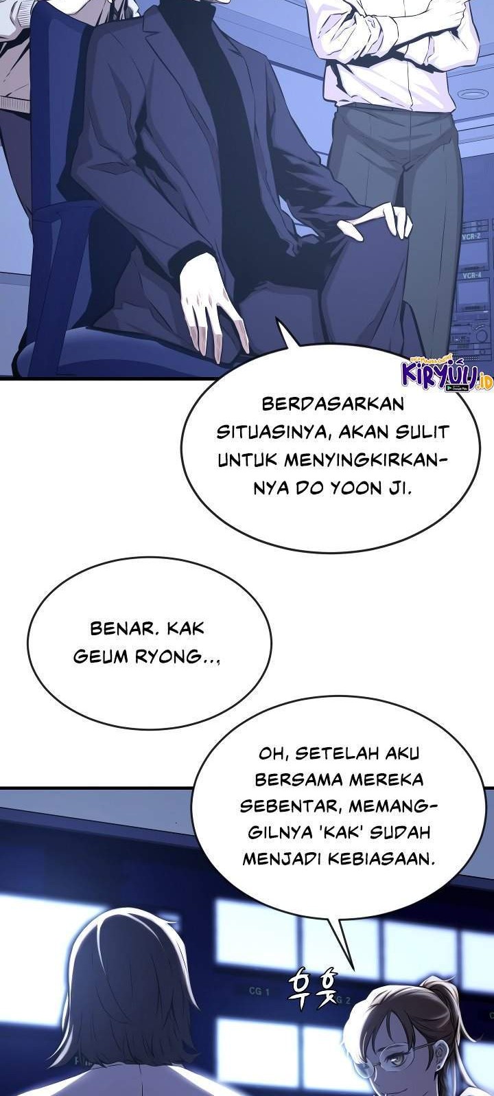 The Legend Of Mir: The Gold Armor Chapter 27 - halaman 25