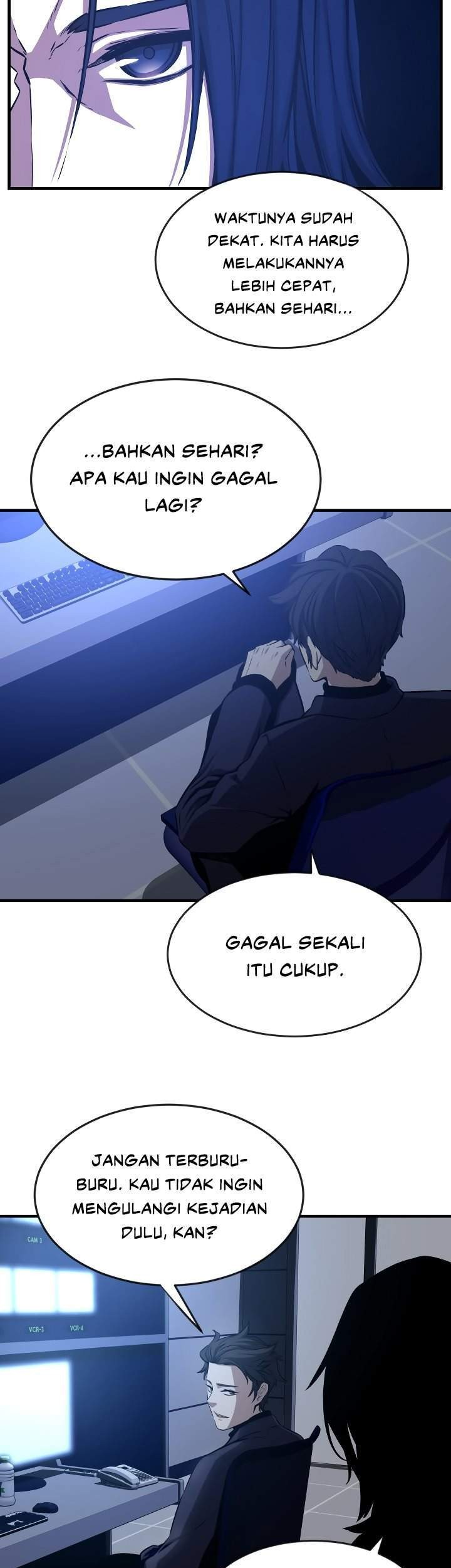 The Legend Of Mir: The Gold Armor Chapter 27 - halaman 27