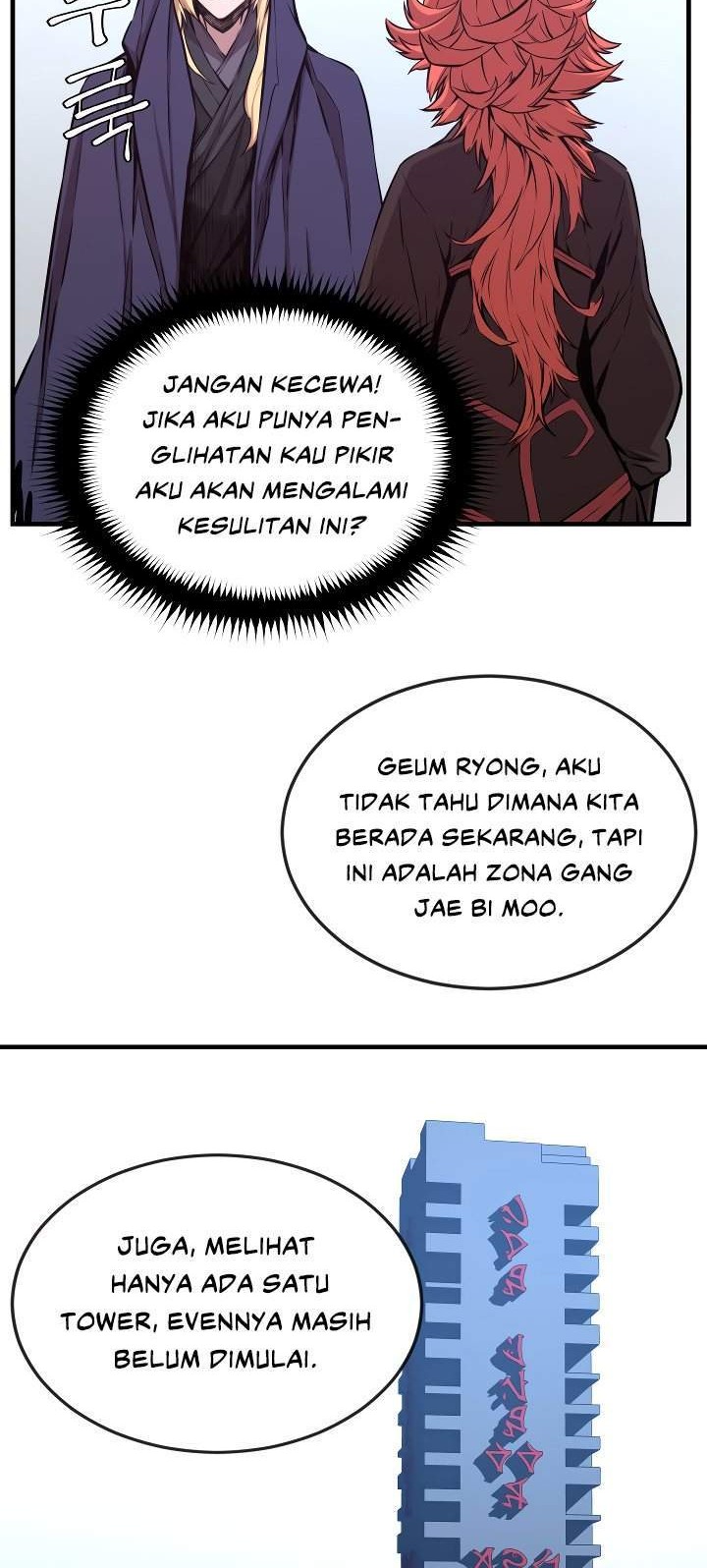 The Legend Of Mir: The Gold Armor Chapter 27 - halaman 43