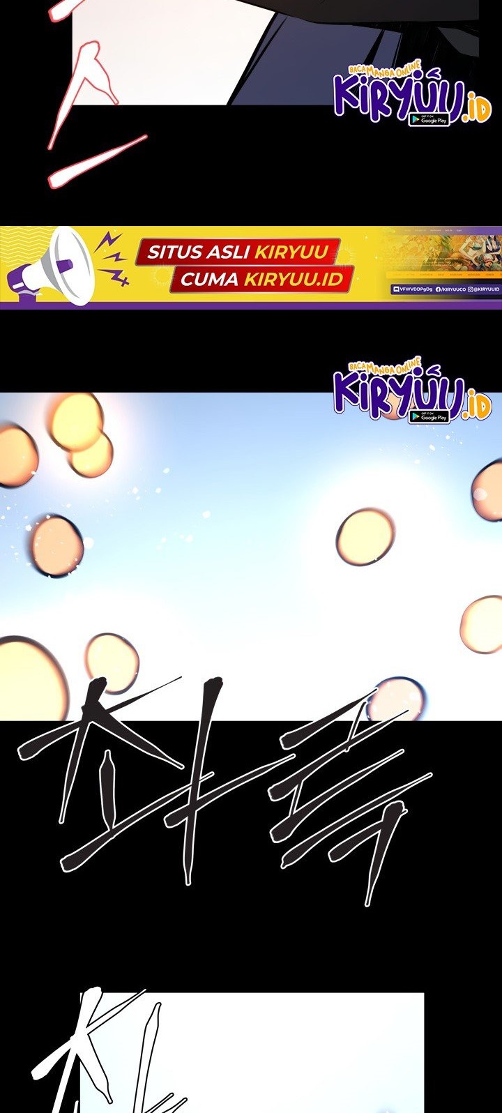 The Legend Of Mir: The Gold Armor Chapter 28 - halaman 10