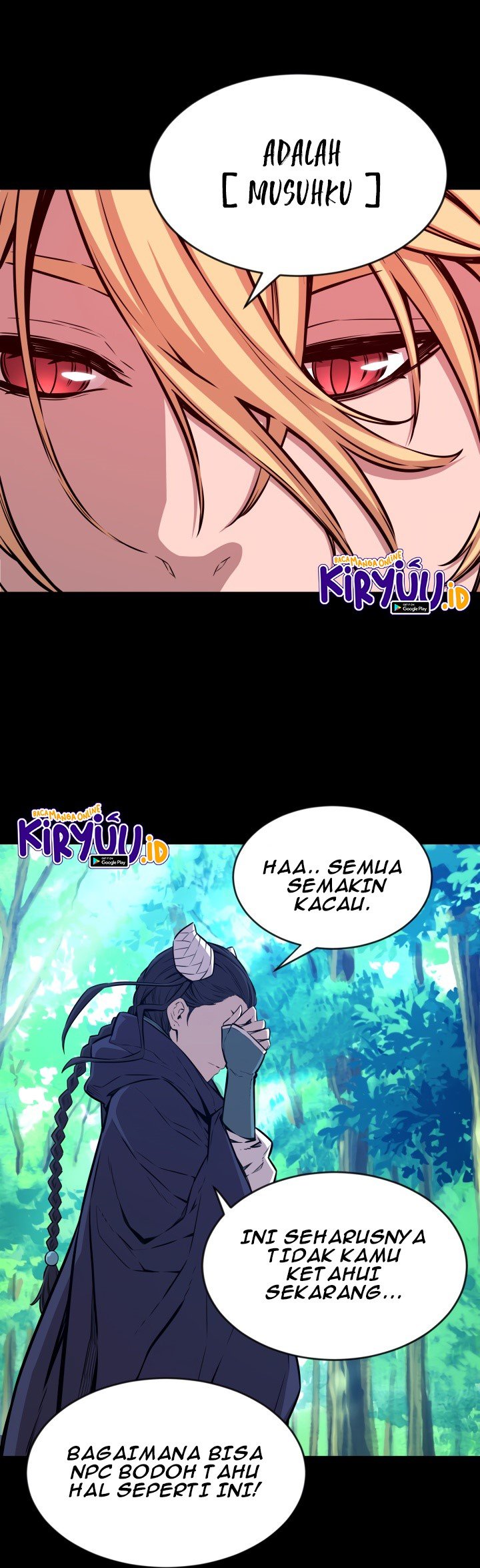 The Legend Of Mir: The Gold Armor Chapter 28 - halaman 16
