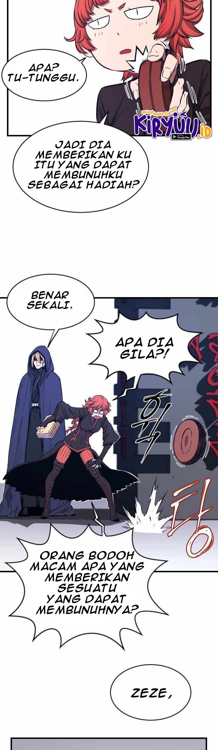 The Legend Of Mir: The Gold Armor Chapter 29 - halaman 40