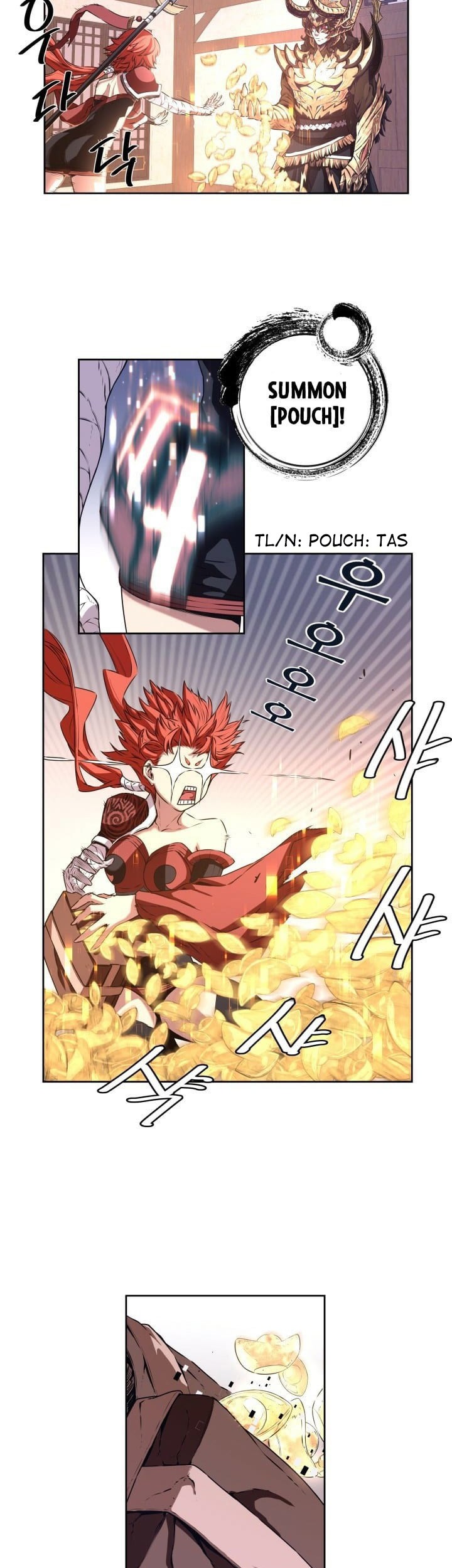 The Legend Of Mir: The Gold Armor Chapter 3 - halaman 13