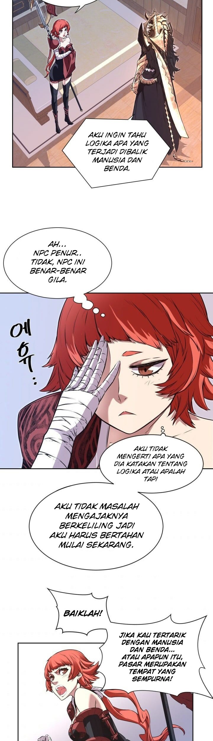The Legend Of Mir: The Gold Armor Chapter 3 - halaman 21