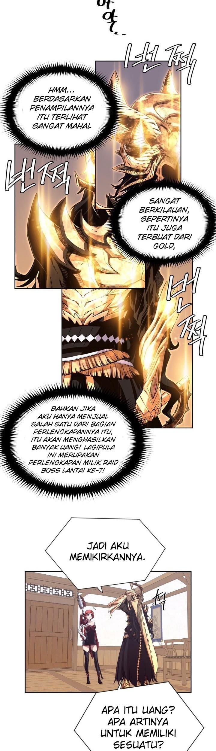 The Legend Of Mir: The Gold Armor Chapter 3 - halaman 9