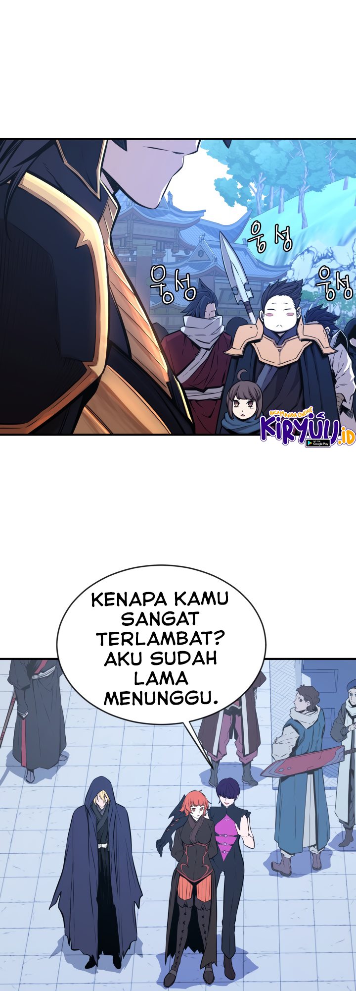 The Legend Of Mir: The Gold Armor Chapter 30 - halaman 37