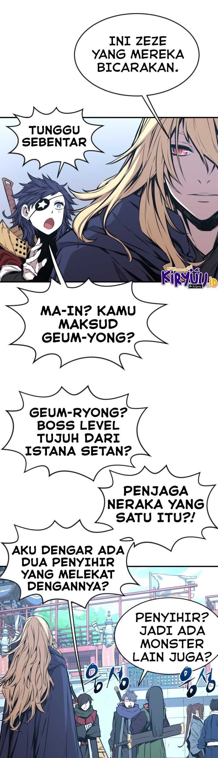 The Legend Of Mir: The Gold Armor Chapter 31 - halaman 20