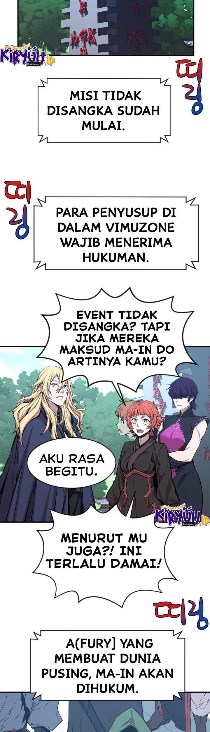 The Legend Of Mir: The Gold Armor Chapter 31 - halaman 22