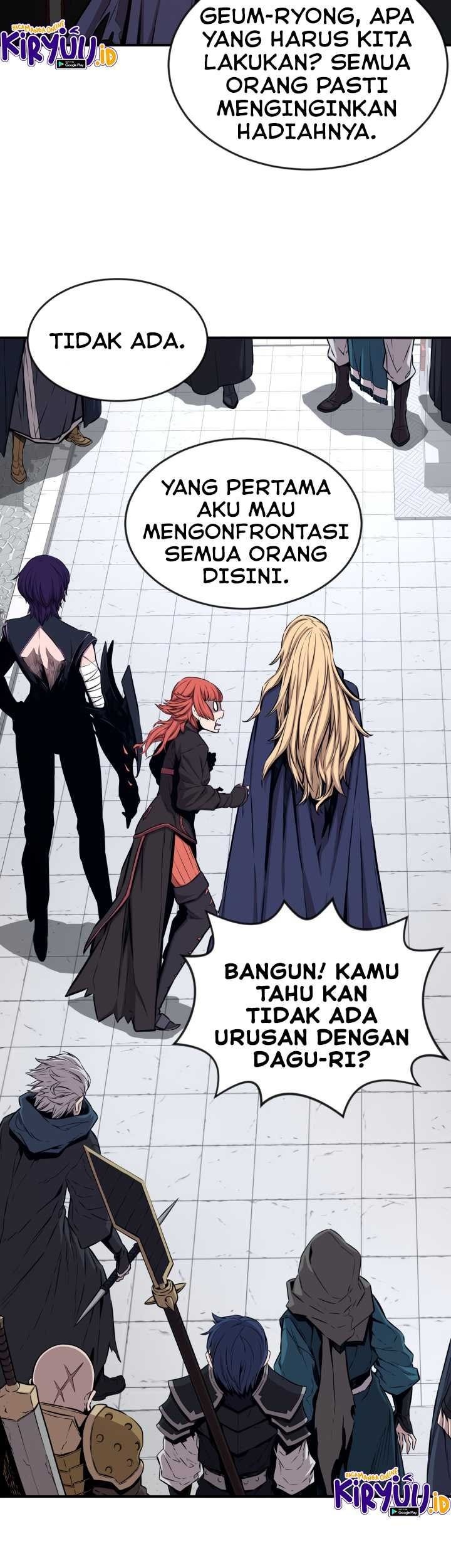 The Legend Of Mir: The Gold Armor Chapter 31 - halaman 26