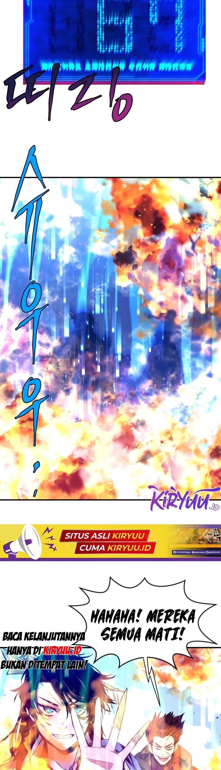 The Legend Of Mir: The Gold Armor Chapter 32 - halaman 12