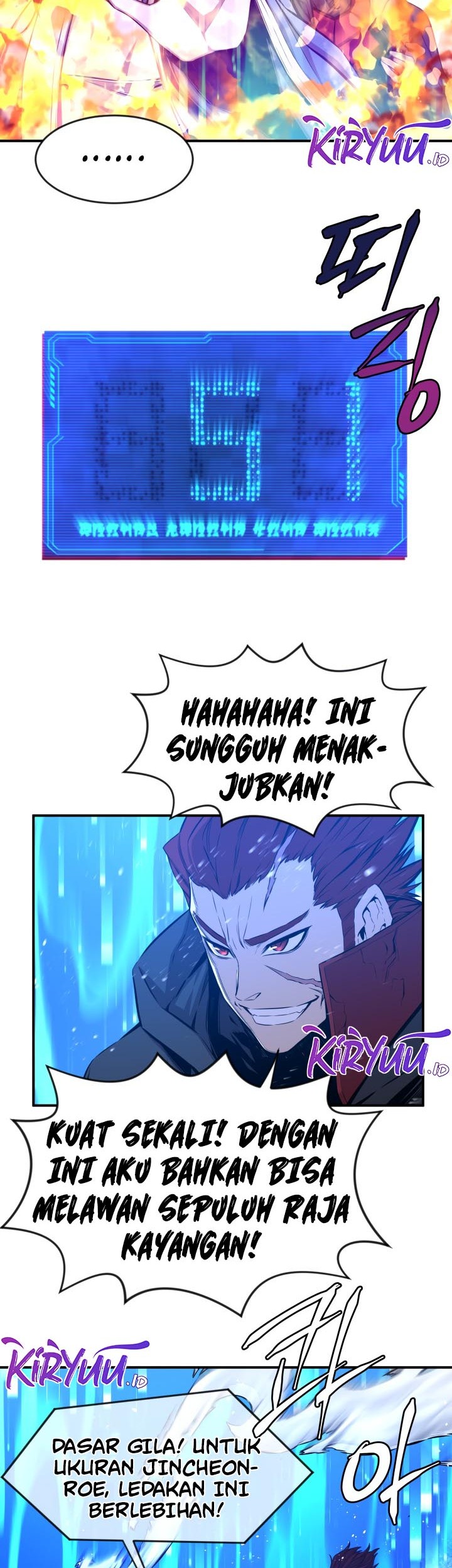 The Legend Of Mir: The Gold Armor Chapter 32 - halaman 13