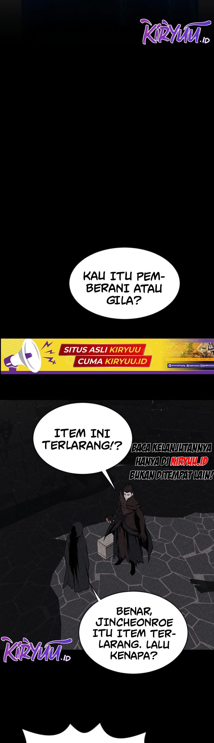 The Legend Of Mir: The Gold Armor Chapter 32 - halaman 16