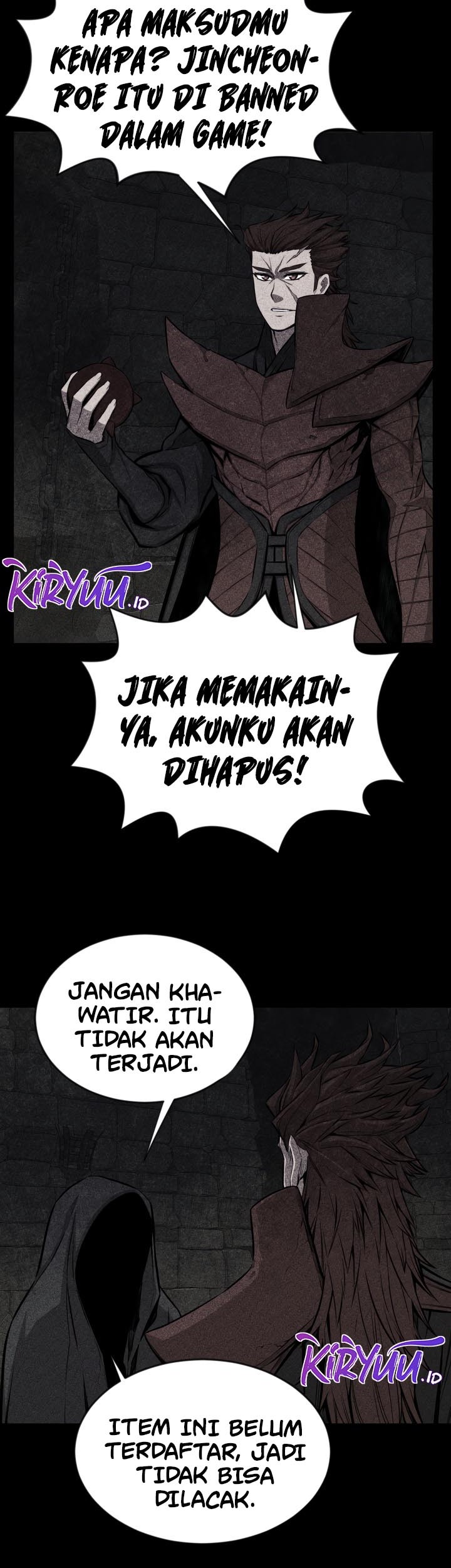 The Legend Of Mir: The Gold Armor Chapter 32 - halaman 17